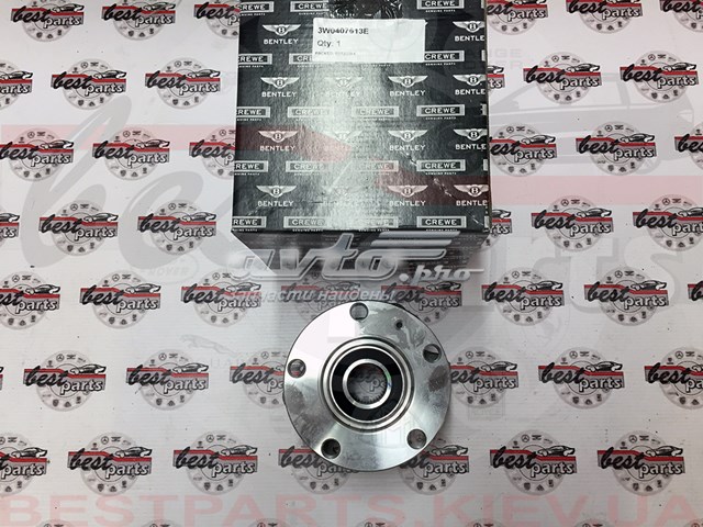 Маточина колеса передня VAG 3W0407613E ціна, від 155.14 USD