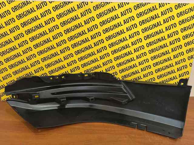 Купити KMV750241A Mazda 