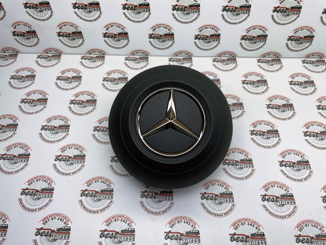 Купити A0008605204 Mercedes 