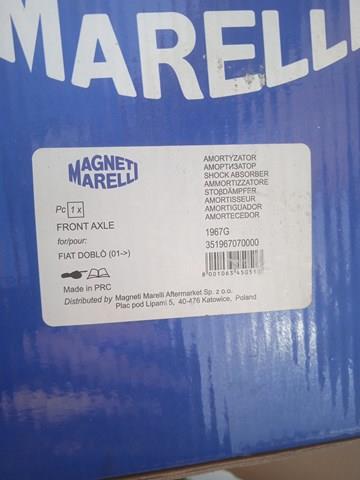 Амортизатор передній 351967070000 Magneti Marelli