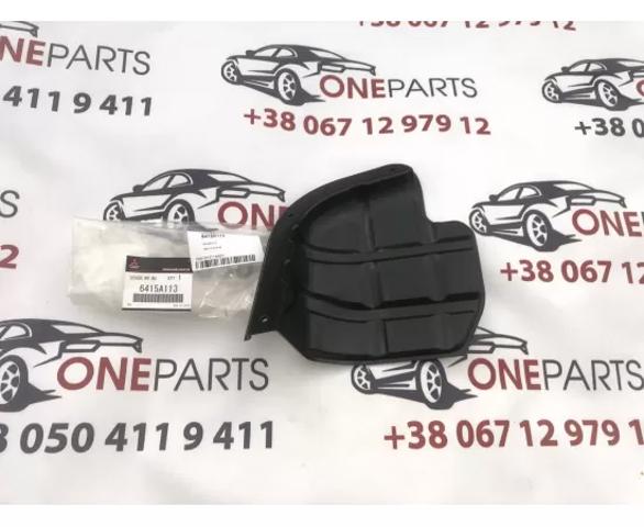 Захист заднього бампера 6415A113 Mitsubishi