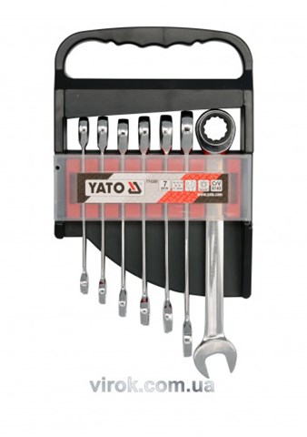  YT0208 Yato