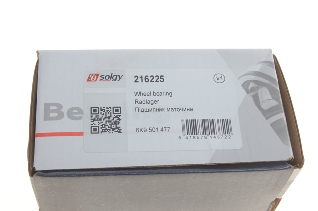 Маточини задніх коліс Solgy 216225 ціна, від 24.92 USD