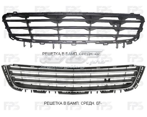 Решітка переднього бампера, центральна FPS FP5206992 ціна, від 7.53 USD