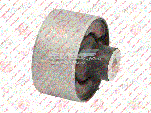 Сайлентблок задньої тяги Chery A212919350