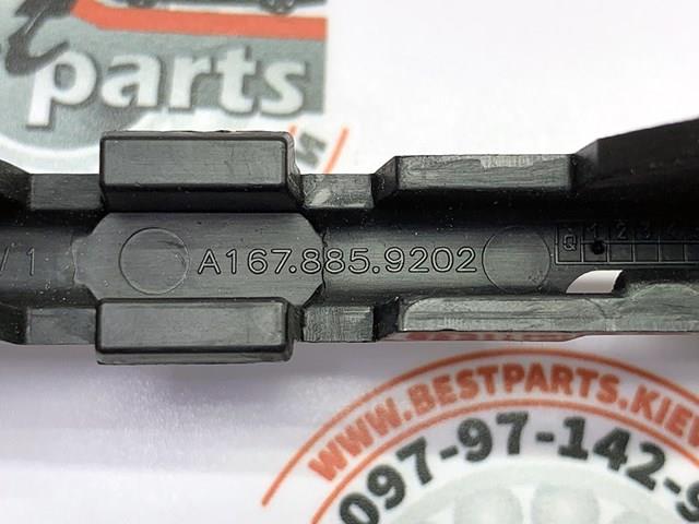 A1678859202 Mercedes 