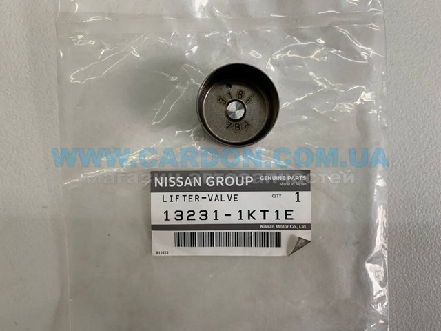  132311KT1E Nissan