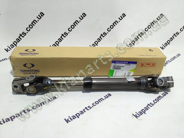  Ssang Yong 4631034151 ціна, від 181.60 USD