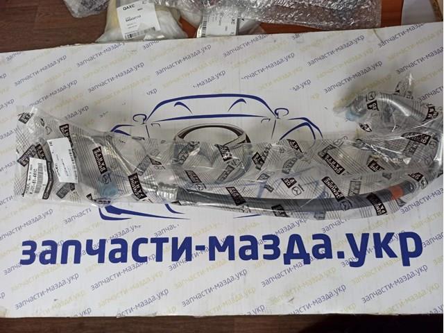 KJ0161461C Mazda Шланг кондиціонера, від компресора до радіатора