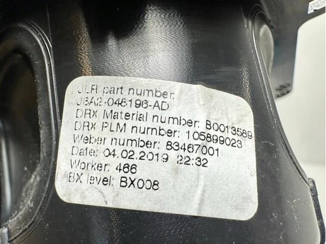  Land Rover LR106967 ціна, від 33.90 USD