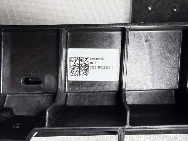  Hyundai/Kia 86990NI000 ціна, від 238.74 USD