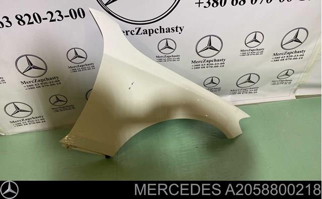  Mercedes A2058800206 ціна, від 142.78 USD