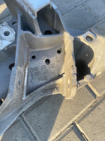 Купити 6797648 BMW 