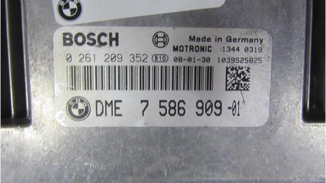  BMW 12147586909 ціна, від 300.00 USD