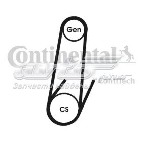 Клиновий ремінь Continental/Siemens 4PK592ELAST ціна, від 23.31 USD