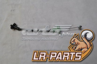 LR025546 Land Rover 