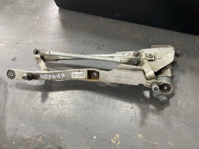  AE8317508AB Ford