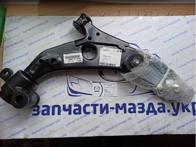 Купити TK4834300C Mazda Важіль передньої підвіски нижній, правий