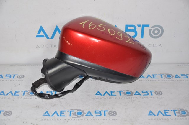 Купити BJD569181F Mazda 