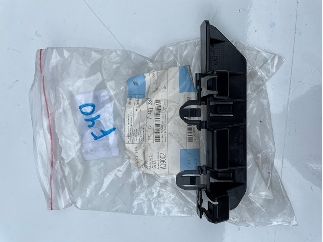  PBM43191AL Signeda