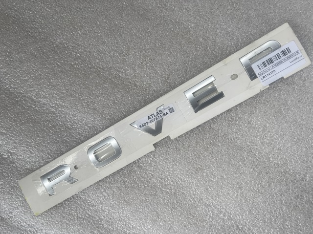  Land Rover LR174370 ціна, від 56.50 USD