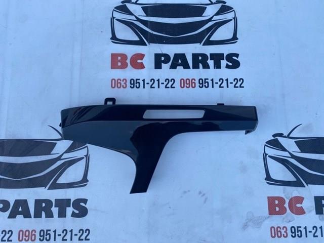 Купити 4M1853191 VAG 