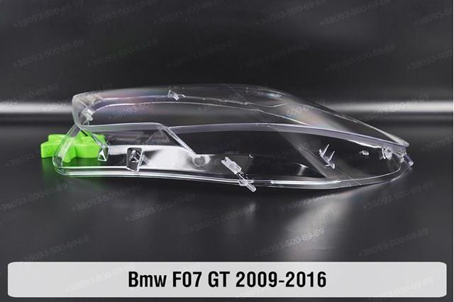 Купити 63117199601 BMW Блок фара ліва