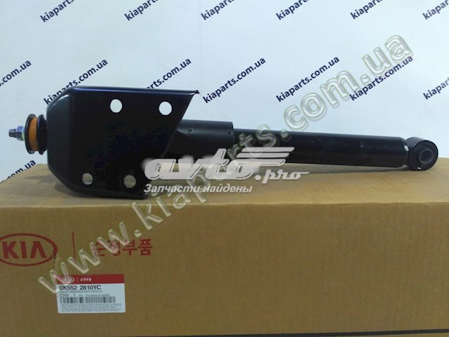  Hyundai/Kia 0K5522810YC ціна, від 16.00 USD