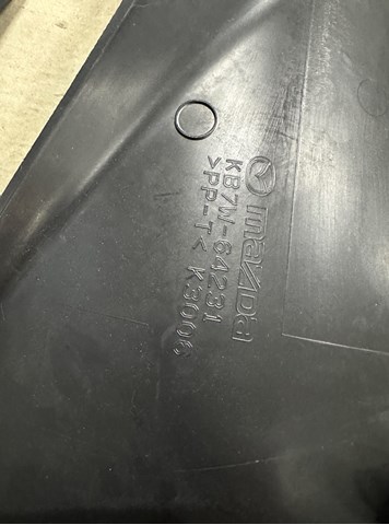 Купити KB7W64231 Mazda 