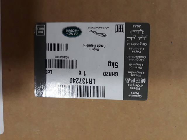  Land Rover LR137240 ціна, від 964.72 USD