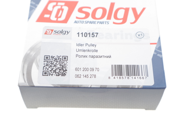 Натяжний ролик Solgy 110157 ціна, від 9.37 USD