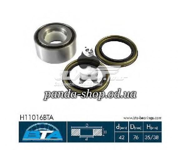 Підшипник ступиці H11016 BTA