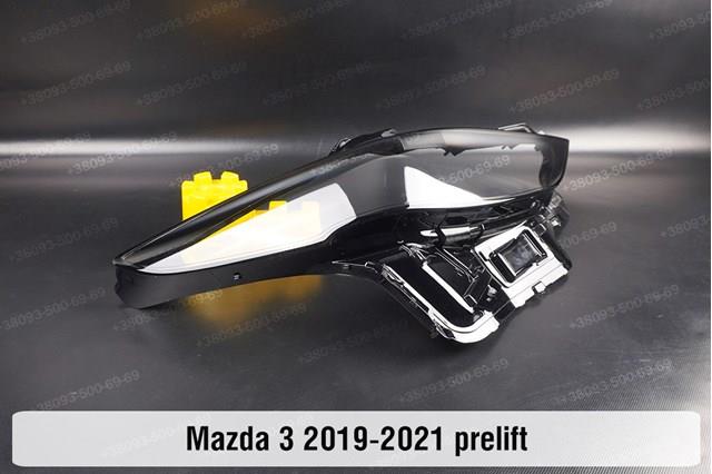  B0L567890 Mazda