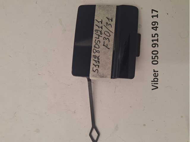 51128054211 BMW 
