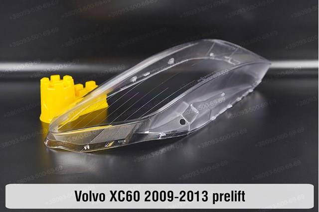 30763138 Volvo Фара правая