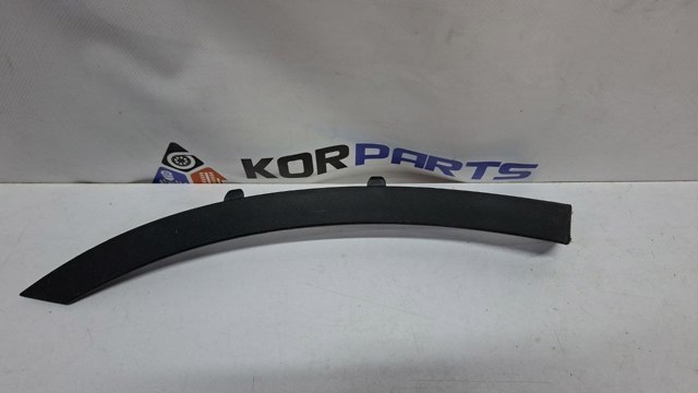 Купити 865C6KL000 Hyundai/Kia 