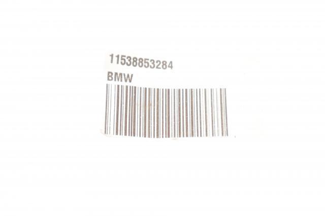 Прокладка кришки горловини, маслозаливної BMW 11538853284 ціна, від 8.82 USD