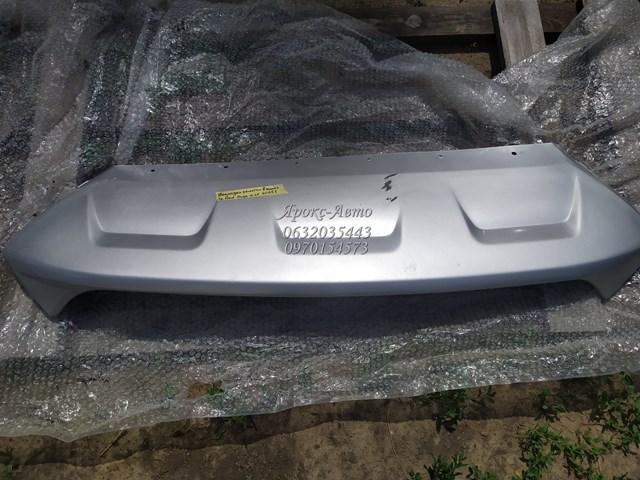 Молдинг переднього бампера, центральний FPS FP2830915 ціна, від 38.98 USD