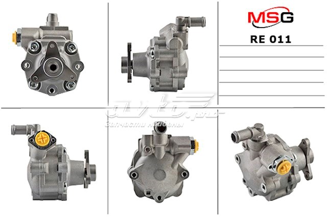 Купити RE011 MSG Насос гідравліки
