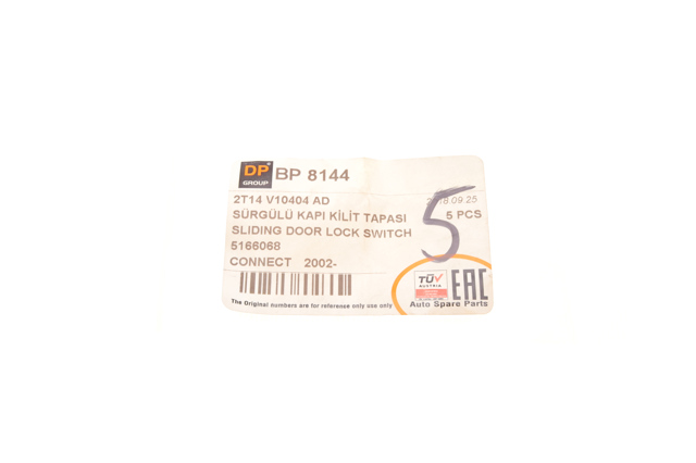 Заглушка личинки замку зсувних дверей DP Group BP8144 ціна, від 0.75 USD