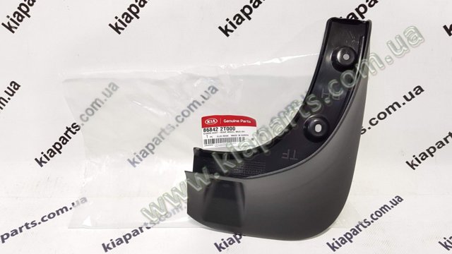 Бризковики задній, правий Hyundai/Kia 868422T000 ціна, від 9.49 USD