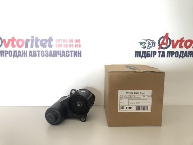 Двигун приводу гальмівного супорту заднього Tqparts TQ33012 ціна, від 25.83 USD