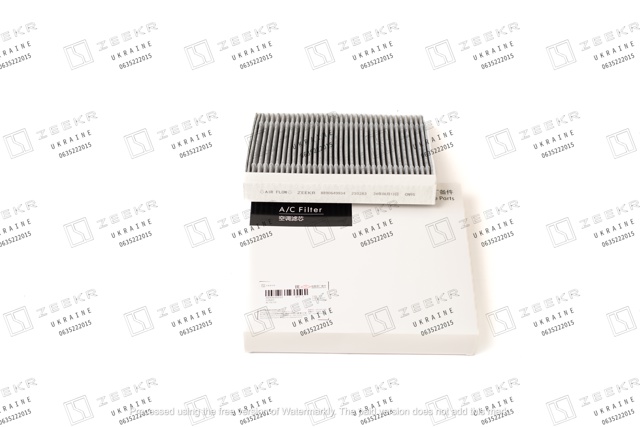  RF2742CWB Goodrem