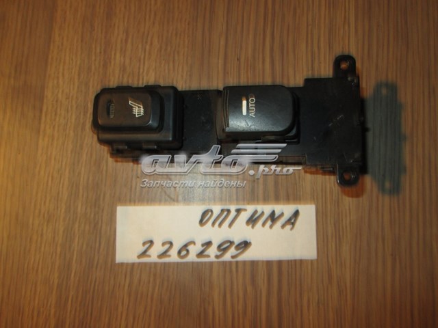  Hyundai/Kia 935802T030 ціна, від 10.51 USD