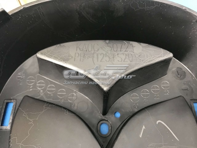 Купити KA0G50721A Mazda Емблема решітки радіатора