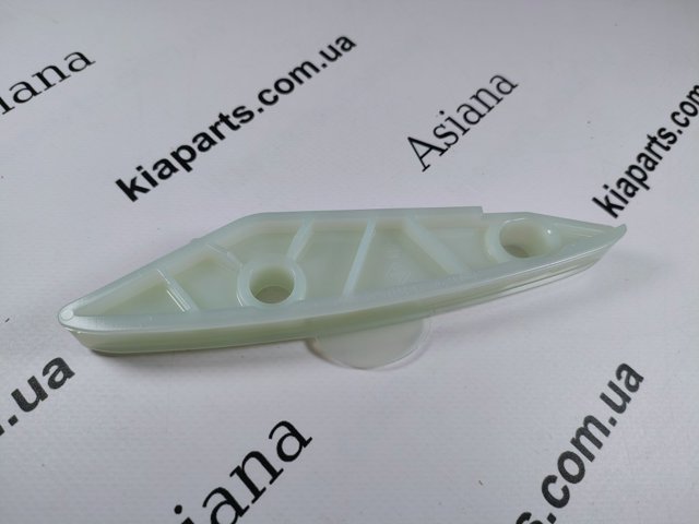 Гідронатяжитель ланцюга KAP KM0800133CHN
