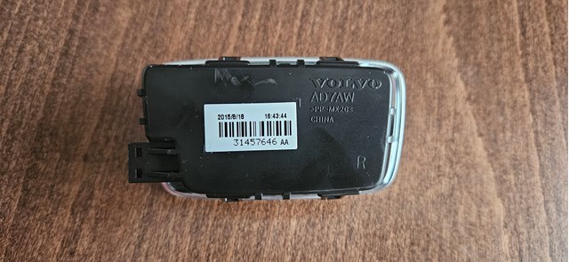 Купити 31457646 Volvo 