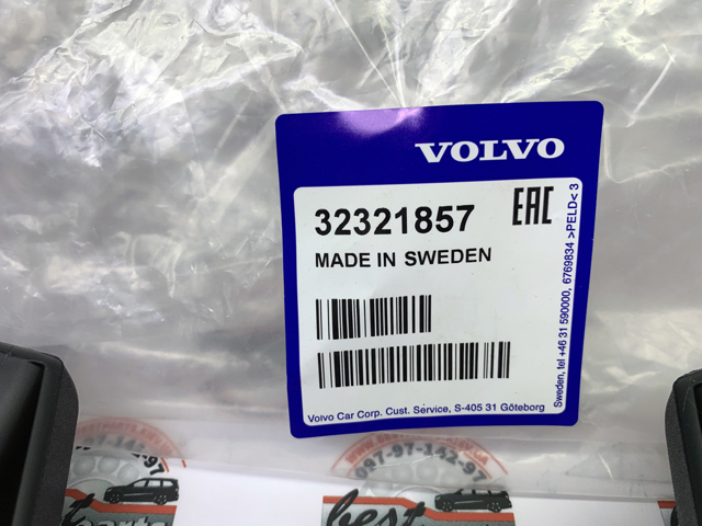 Купити 32321857 Volvo 