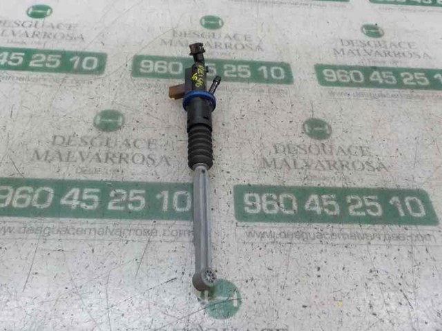 Купити 9812925380 Peugeot/Citroen 