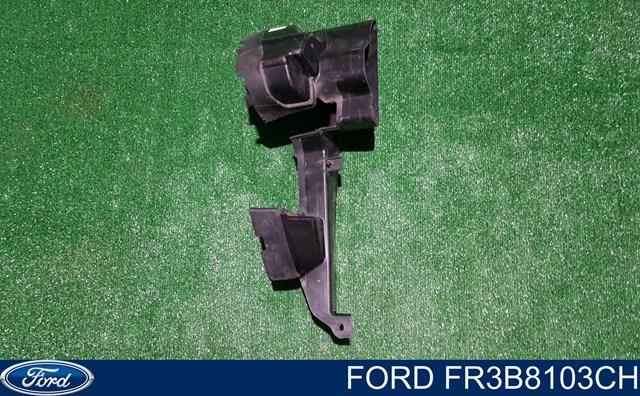 Купити 5339452 Ford 